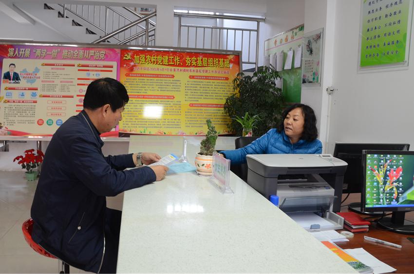 һλ�������ڴ�ί��(hu��)��ԃ��鐉�(m��ng)� �z