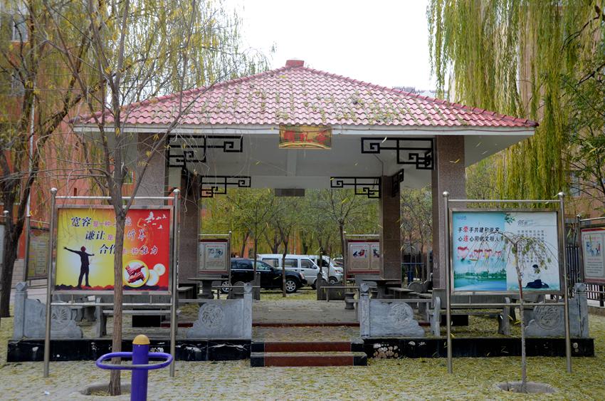 ����đ������e��Ӆ^(q��)��鐉�� �z