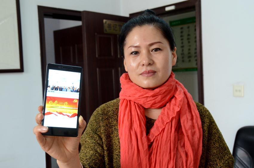 һλ������ӛ��չʾ�Ƅ�(d��ng)�˵ġ��ɌW(xu��)һ�����W(xu��)��(x��)��r��鐉�(m��ng)� �z