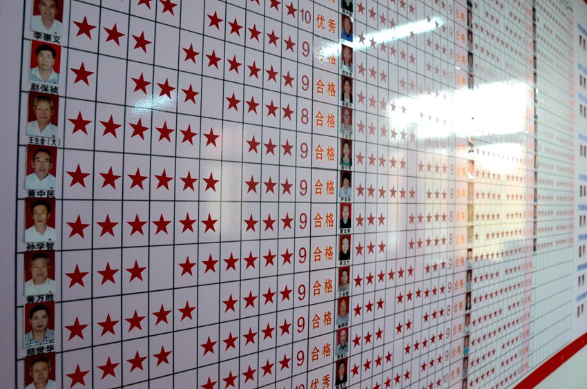 ���u(p��ng)�Ƕ��񡱻��(d��ng)չ����鐉�(m��ng)� �z