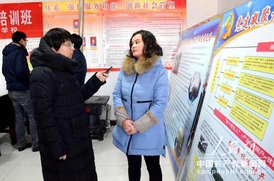 ��X���һ��ӛ�m���ֽ�������W(w��ng)ӛ�߲��L����鐉�� �z��