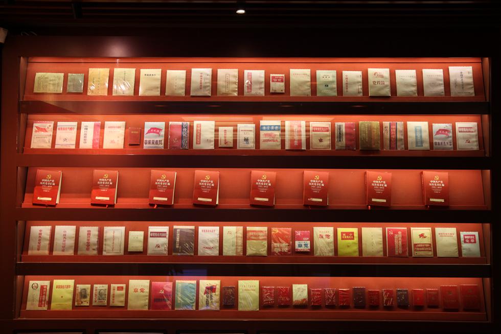 �ж������󡱕�(hu��)ַ�o(j��)���^�h�v�̏d