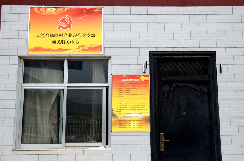 ���ě�Դ�h���l(xi��ng)��X��a�I(y��)���h֧������������鐉�� �z