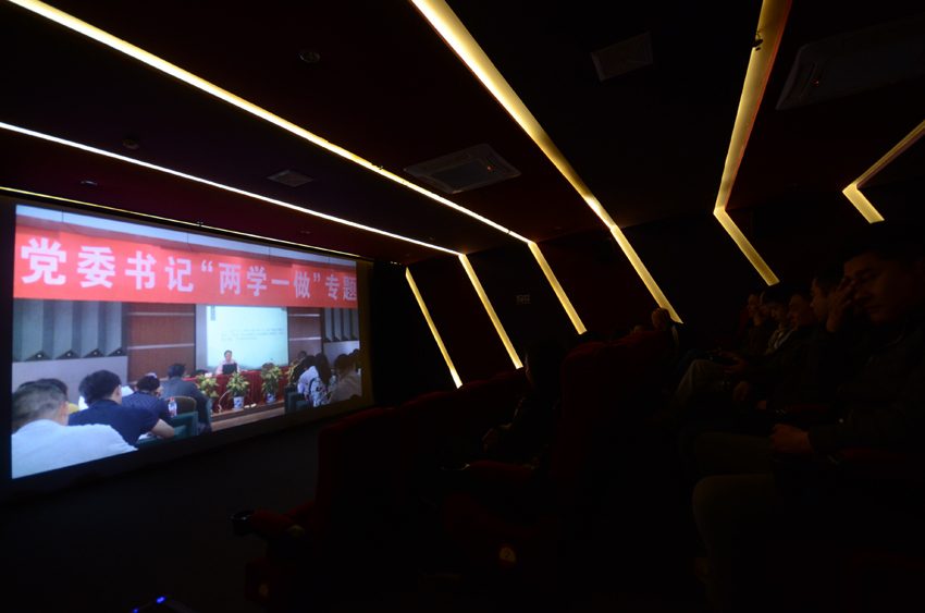 С��ӳ�d���ڲ��š��ɌW(xu��)һ�������}Ƭ��  �r�� �z