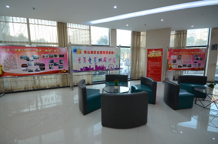 �����h�T�p��ɳ�����r�� �z