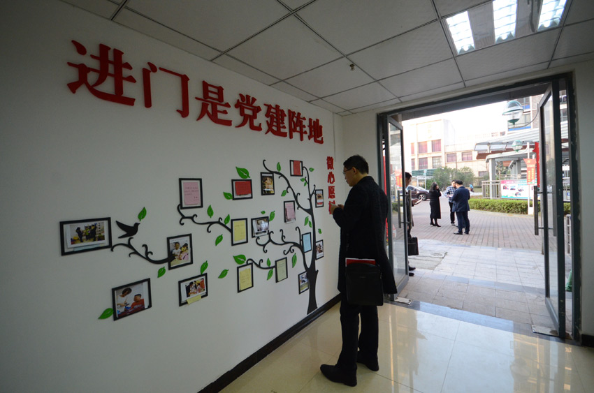 ������^(q��)�h���Ļ��������r�� �z