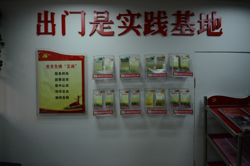 �h�T���h�����r(sh��)�� �z