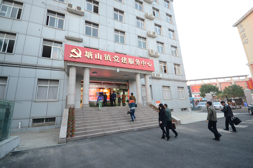 ��ɽ�(zh��n)�h������(w��)���ġ� �r(sh��)�� �z