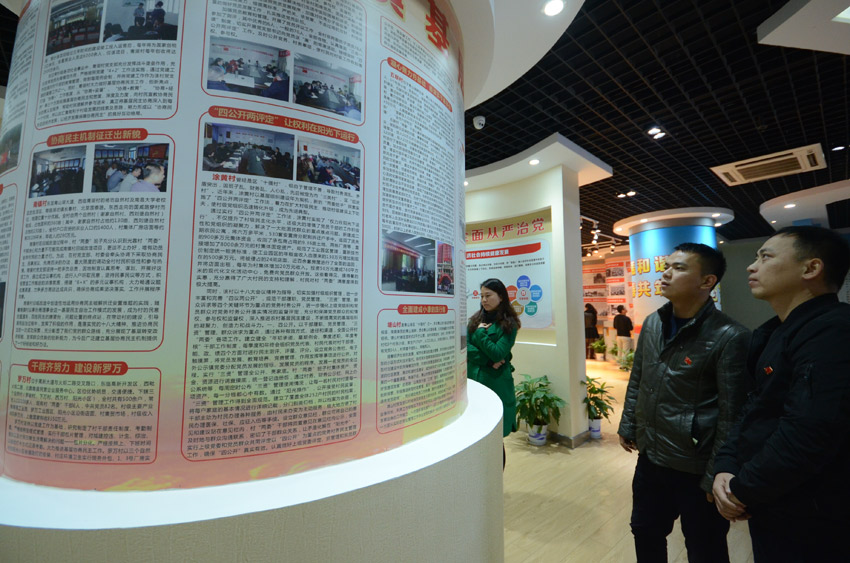 �hʷ�h������չ���r(sh��)��  �z