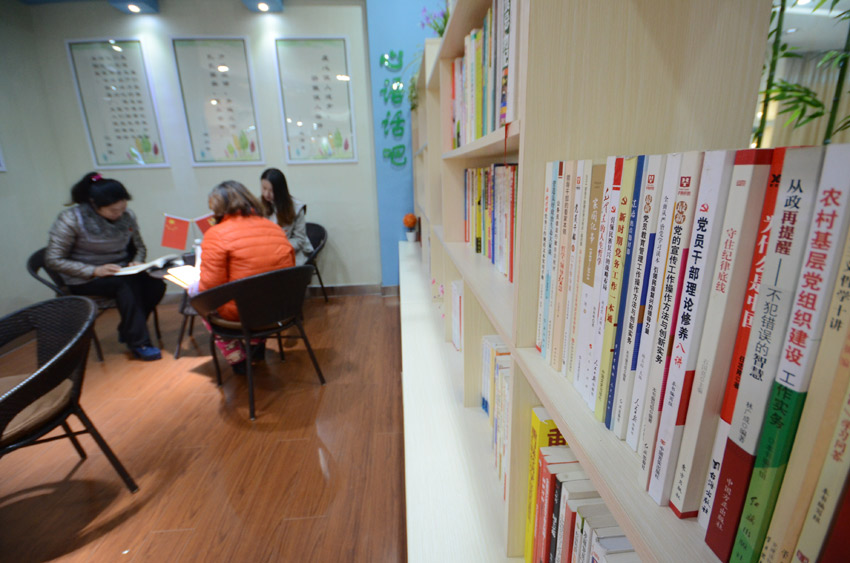 �h������(w��)�������ZԒ�ɡ� �r(sh��)�� �z