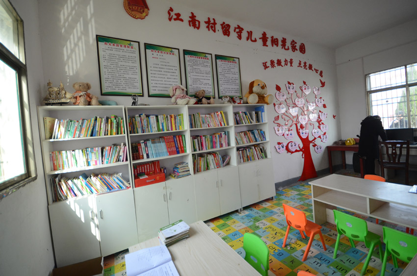 �岿���(y��ng)��҈@�� �r(sh��)�� �z