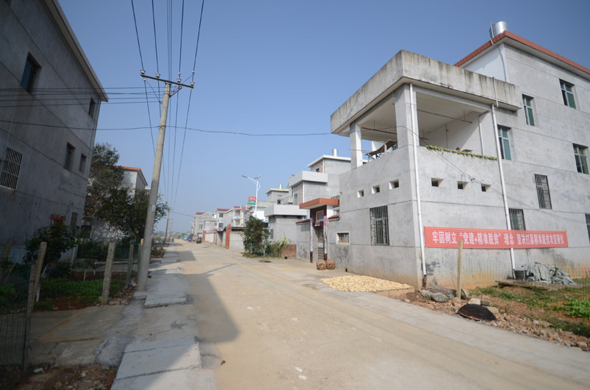 �������R���l(xi��ng)��Ƿ����r�� �z