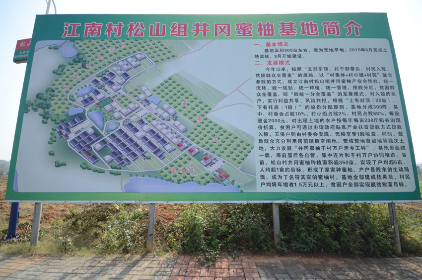 ���ϴ���ɽ�M�������ֻ��ء��r��  �z