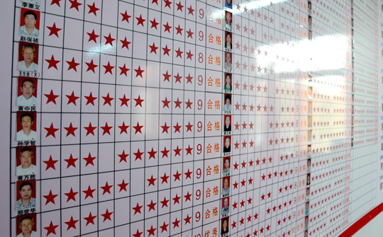 �������l(w��i)�S���������_չ���ɌWһ����