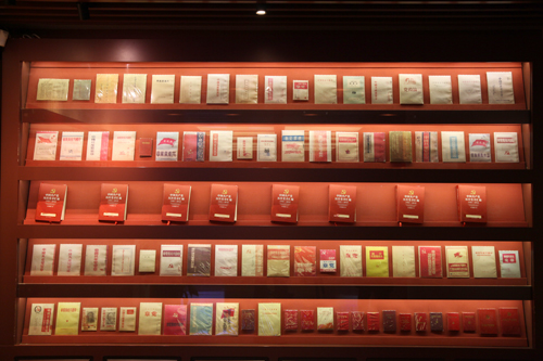 �Ϻ������h���Q�����a����֮���}��