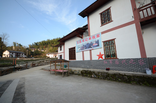 ��ӛ������ɽ��éƺ�l(xi��ng)��ɽ��Óؚ����Ҋ