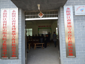 ���ϴ�"�h��+���ʷ�ؚ"�~����·��