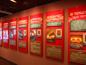 �й������ַ�o���^չ�d